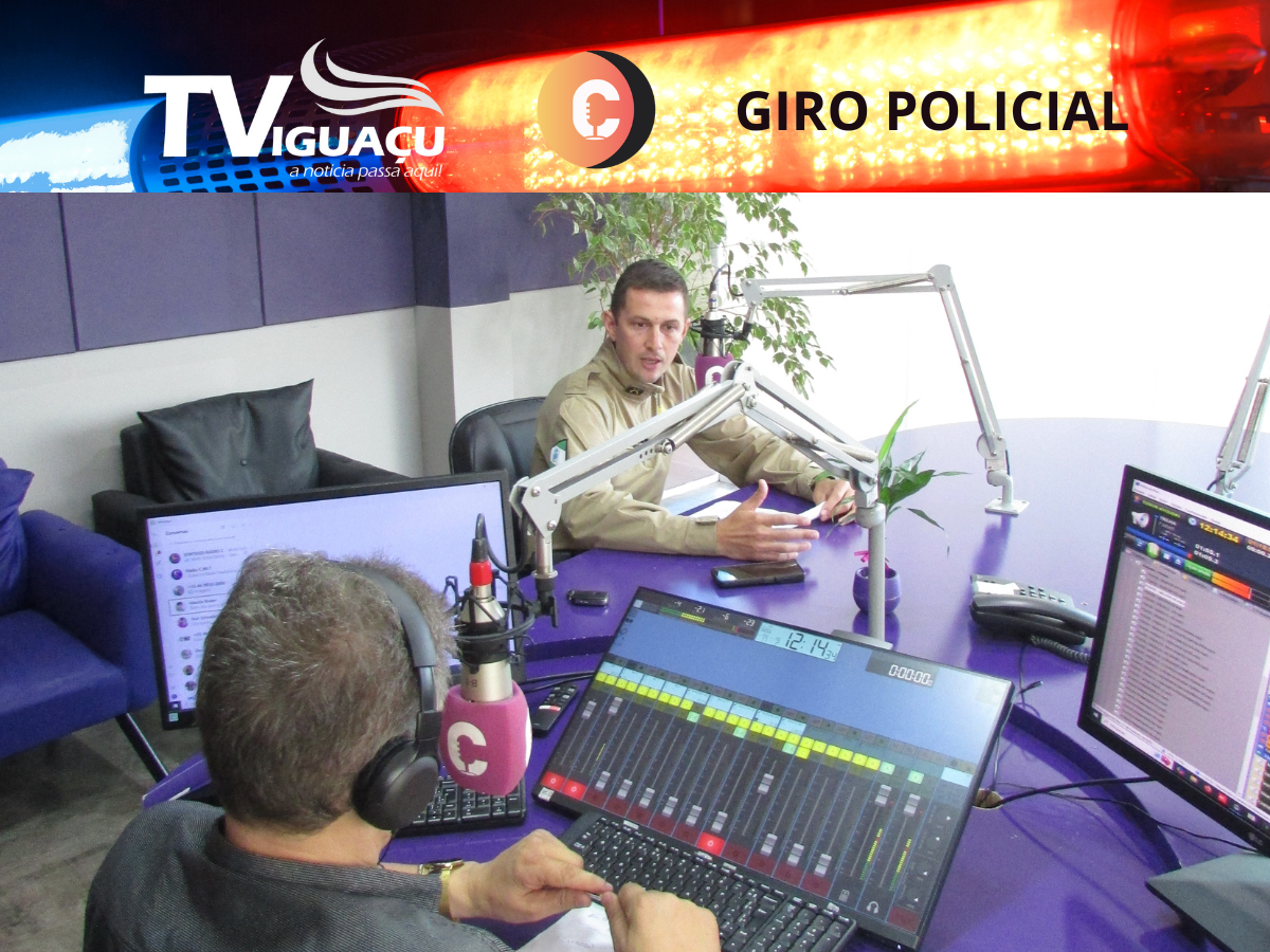 Giro Policial - C News