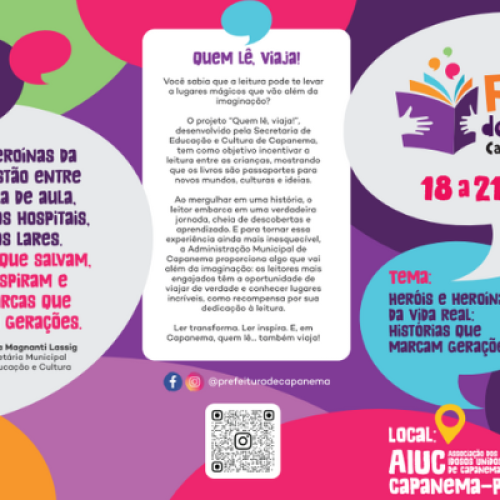 20ª Feira do Livro de Capanema começa neste domingo